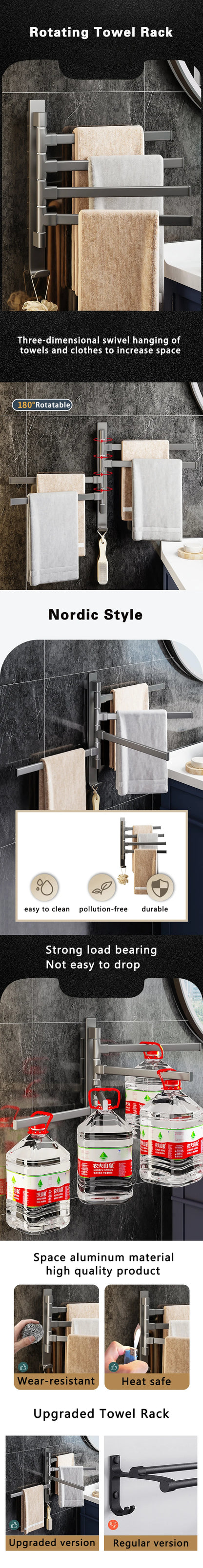 Bathroom Towel Rack